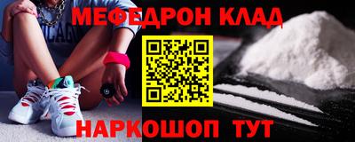 марки nbome Конаково