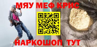 марки nbome Конаково