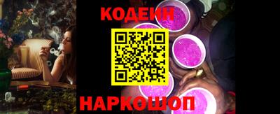 мдма Коммунар