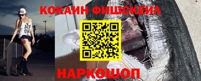 мдма Коммунар