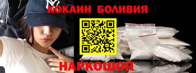 мдма Коммунар