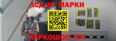 мдма Коммунар