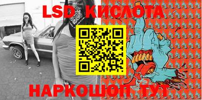 мдма Коммунар