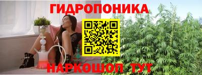 героин Комсомольск-на-Амуре