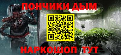 мдма Коммунар