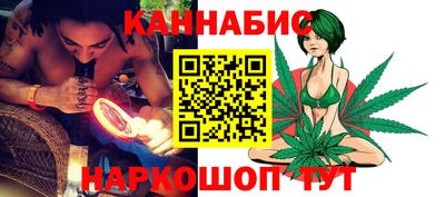 марки nbome Конаково