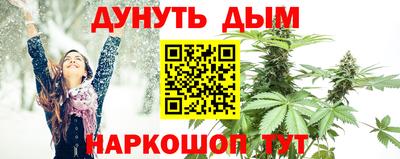 мдма Коммунар