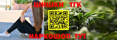 марки nbome Конаково
