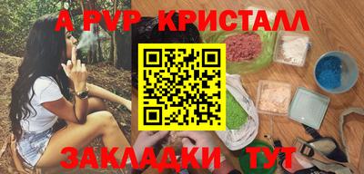 мдма Коммунар
