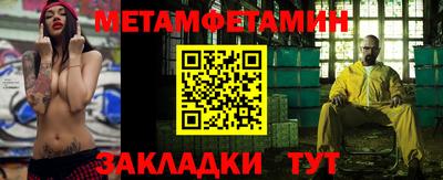 мдма Коммунар