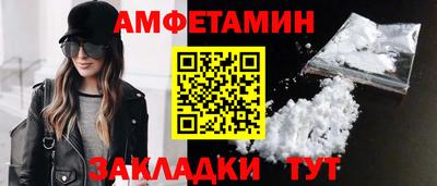 марки nbome Конаково