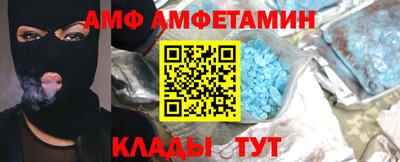 мдма Коммунар