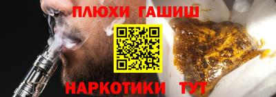 марки nbome Конаково
