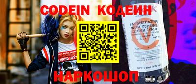мдма Коммунар