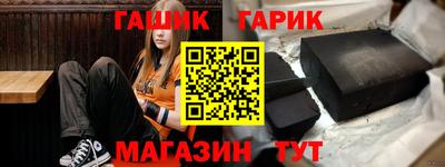 мдма Коммунар