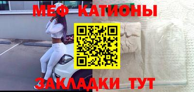 марки nbome Конаково