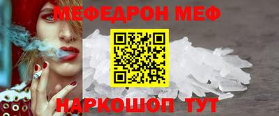 героин Комсомольск-на-Амуре