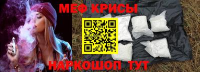 марки nbome Конаково