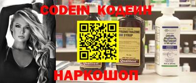 мдма Коммунар